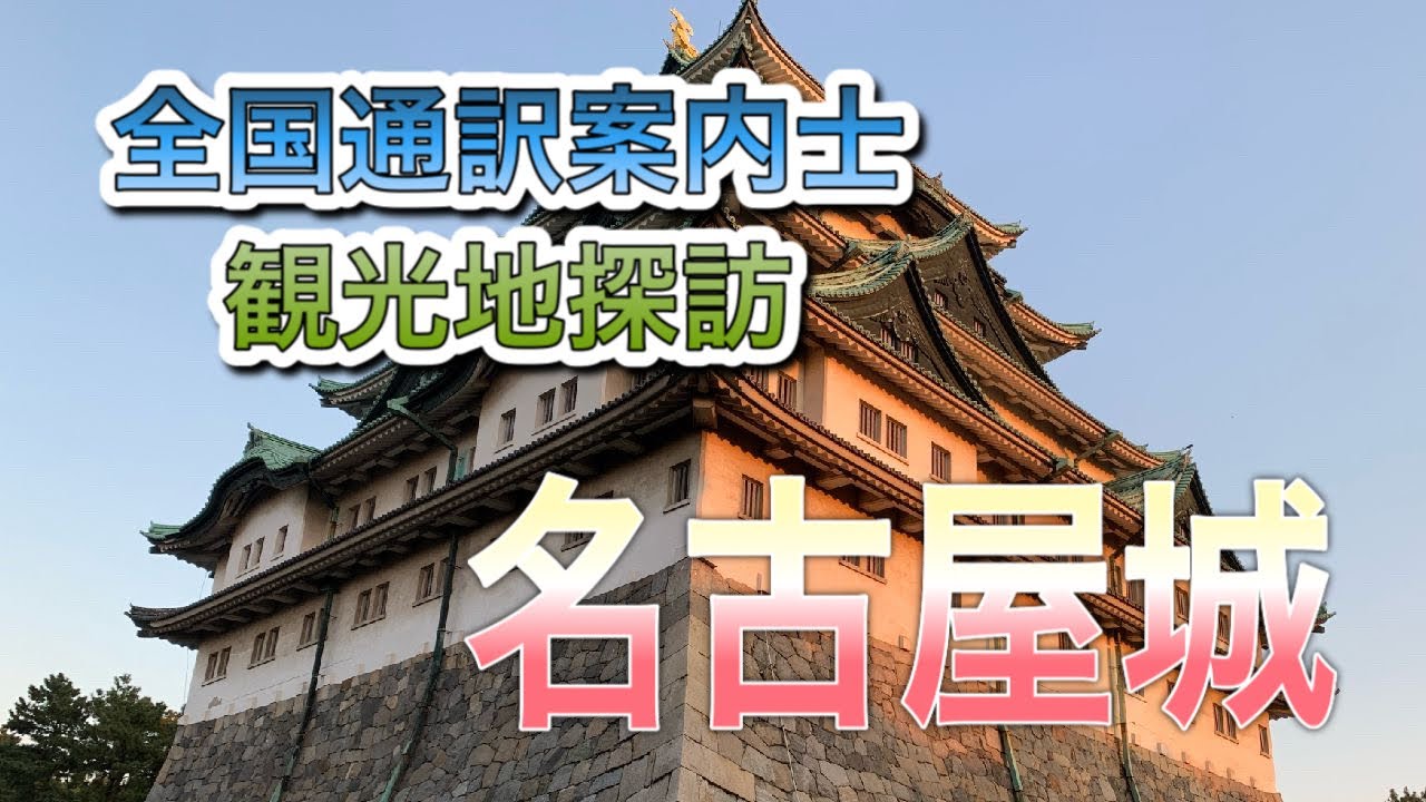 Visited the Edo-Tokyo Open Air Architectural Museum recently